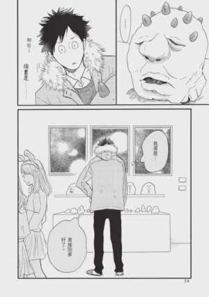 第58頁圖