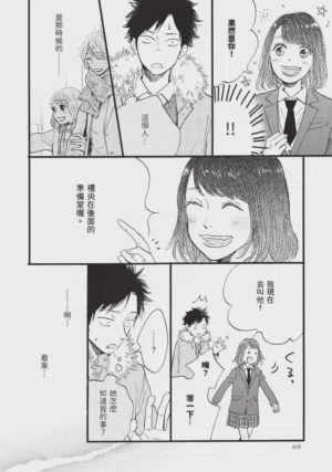 第60頁圖
