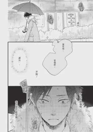 第62頁圖