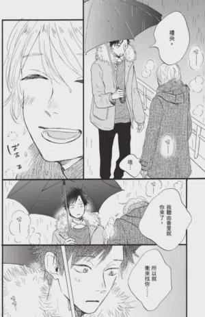 第64頁圖