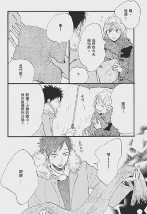 第66頁圖