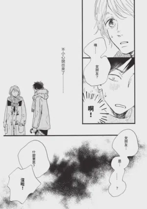 第69頁圖