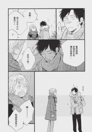 第70頁圖
