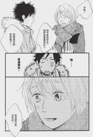 第71頁圖