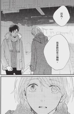 第72頁圖