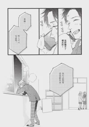 第84頁圖