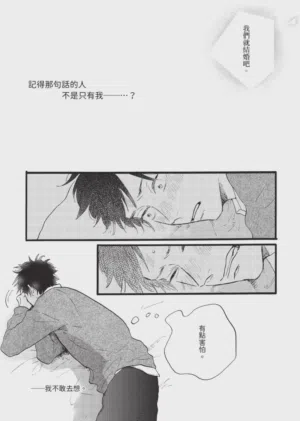 第87頁圖