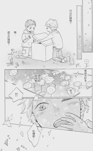 第89頁圖