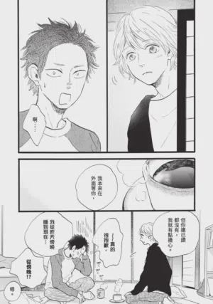 第91頁圖