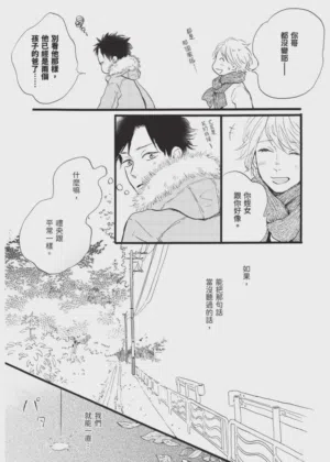 第95頁圖