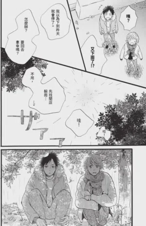 第96頁圖