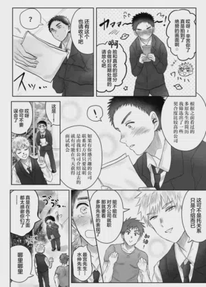 第22頁圖