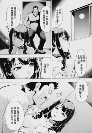 第13頁圖