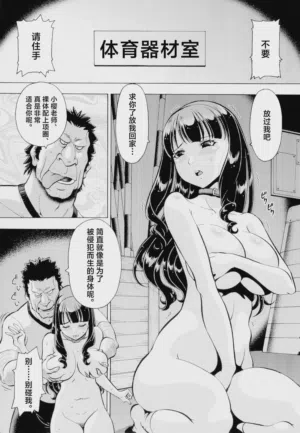 第14頁圖