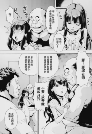 第21頁圖