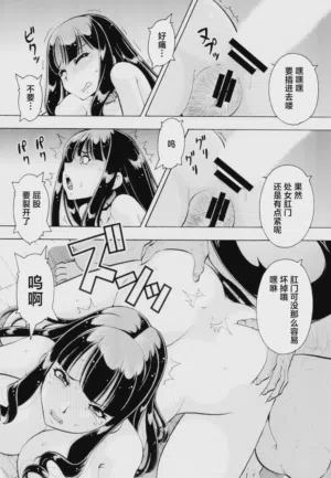 第24頁圖
