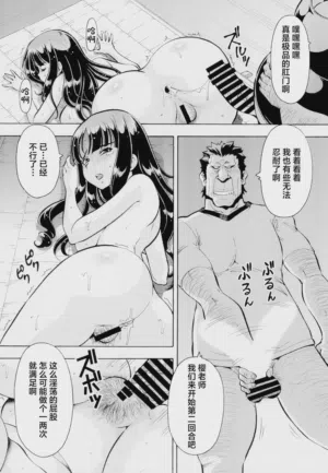 第28頁圖
