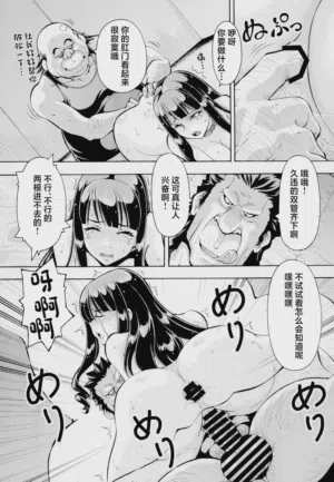 第31頁圖