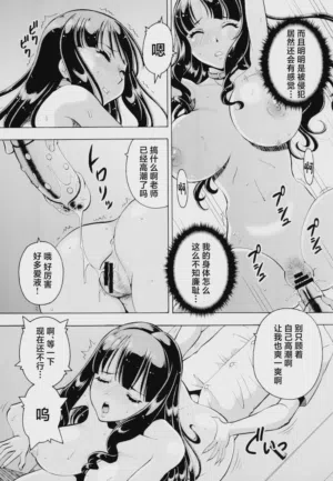 第7頁圖