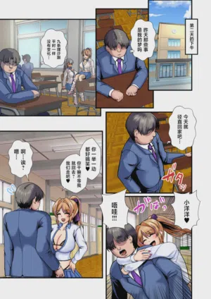 第19页图