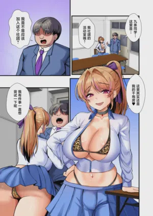 第20页图