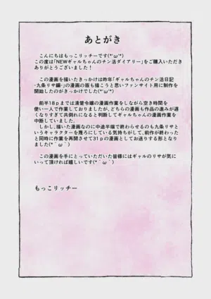 第33页图