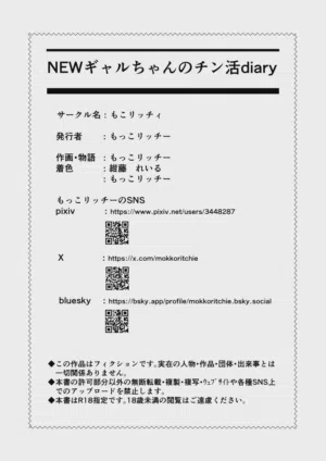 第34页图