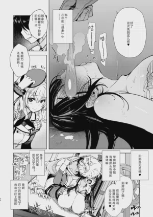 第26頁圖