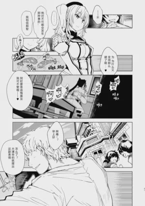 第31頁圖