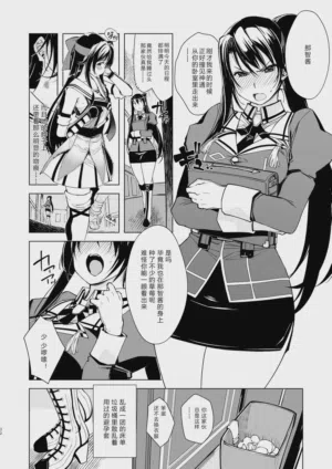 第32頁圖