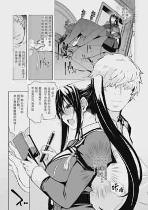 第33頁圖