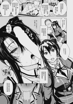 第37頁圖