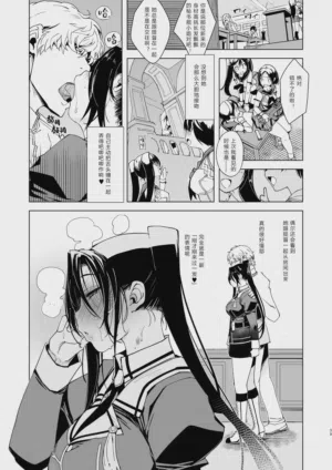 第39頁圖