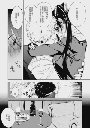 第43頁圖