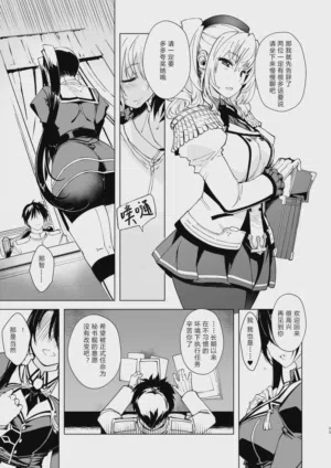第55頁圖