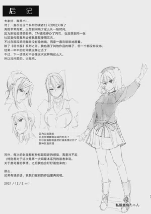 第57頁圖