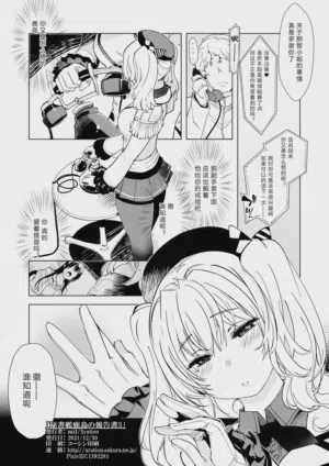 第58頁圖