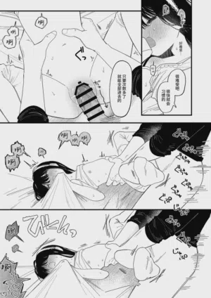 第26頁圖