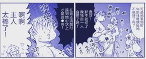 第101页图