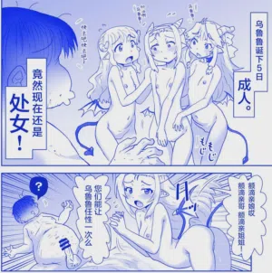 第116页图