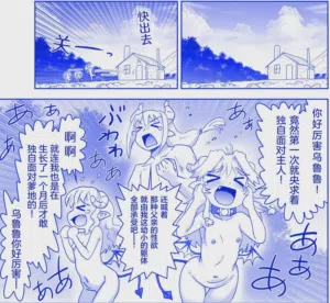 第118页图