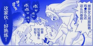 第127页图