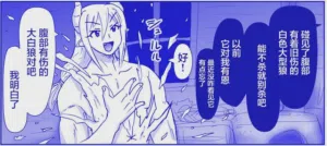 第163页图