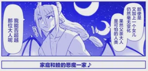 第167页图