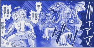第172页图