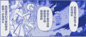 第180页图