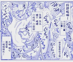 第219页图