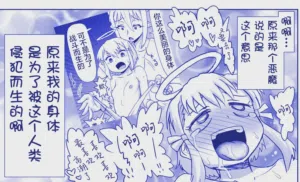 第221页图