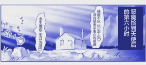 第222页图