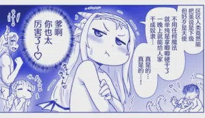 第225页图